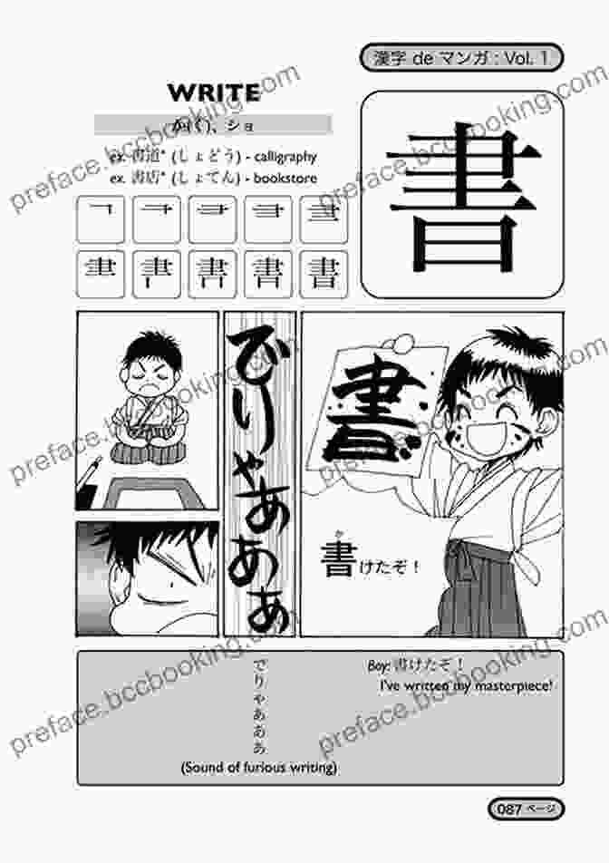 Writing Exercises From Kanji De Manga Volume Kanji De Manga Volume 1: The Comic That Teaches You How To Read And Write Japanese